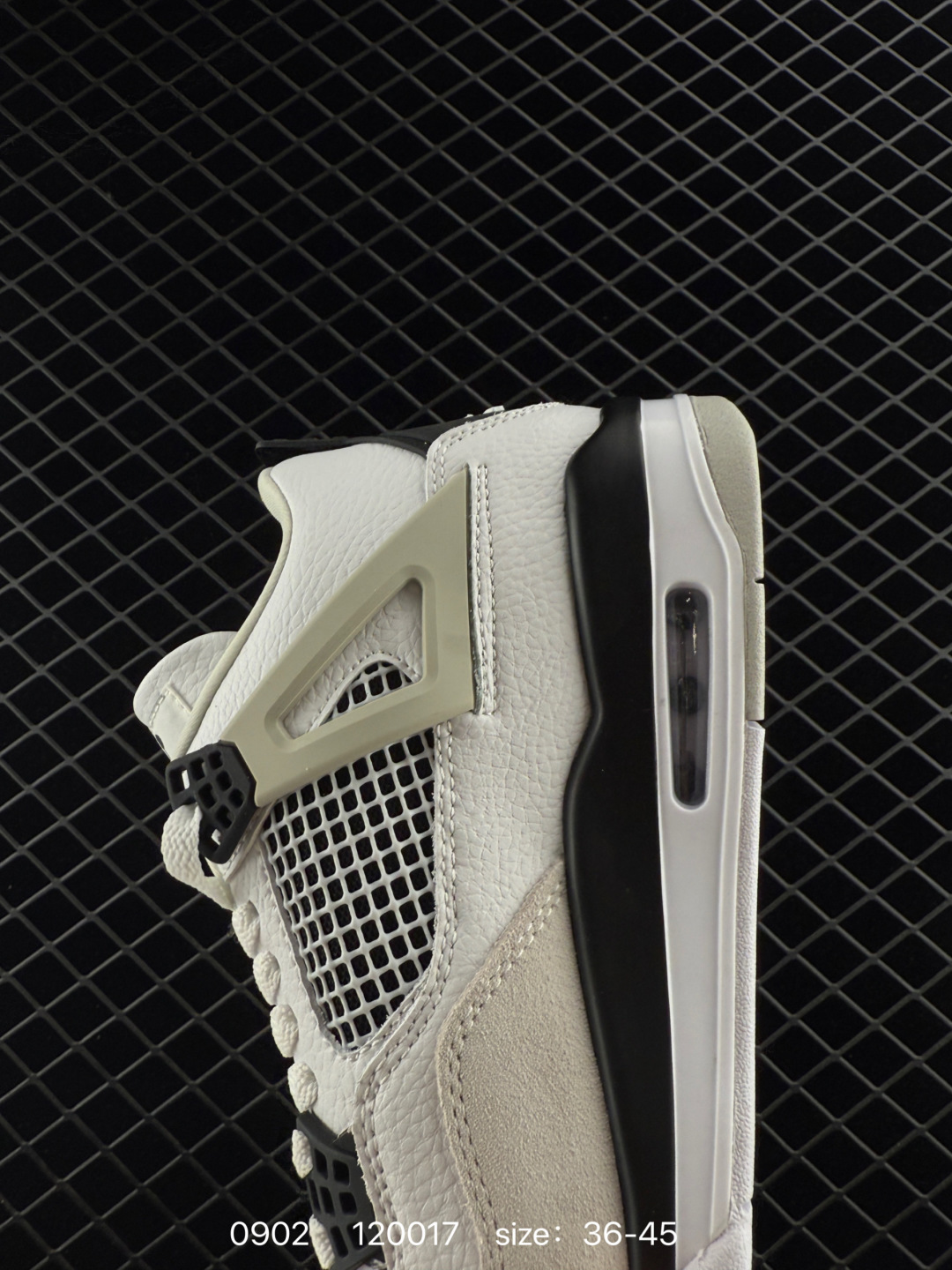 Nike Air Jordan 4 Retro